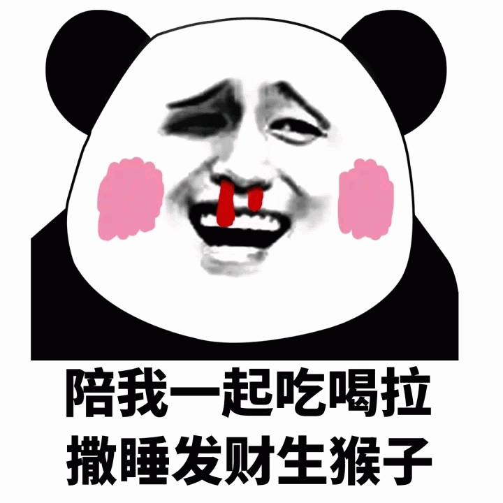 示例图片